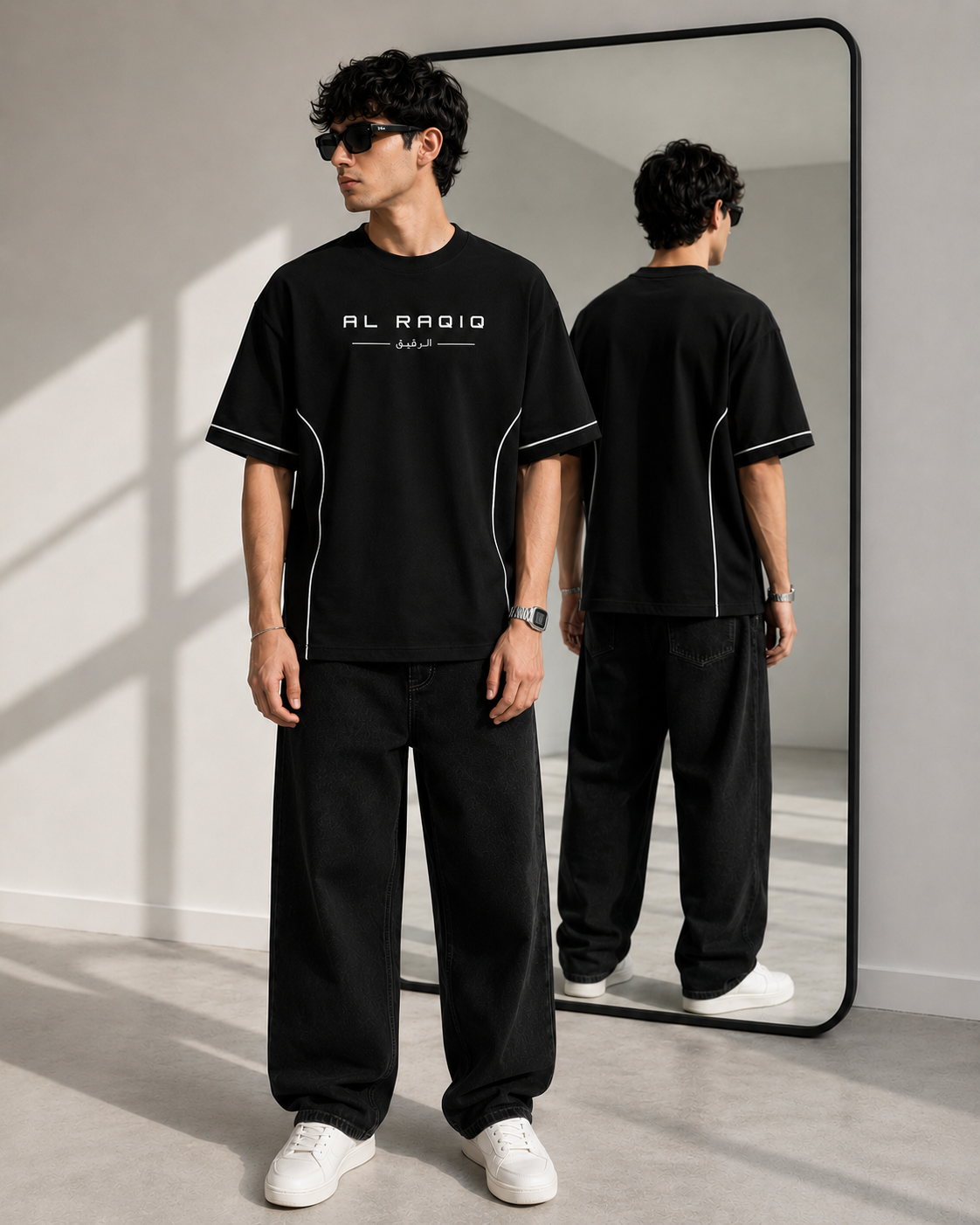 Al-Raqiq T-shirt